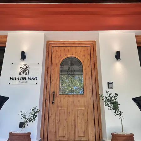Del Vino Holiday home Mikros Prinos