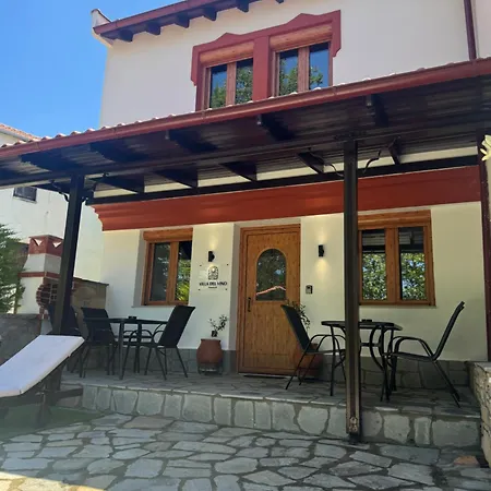 Holiday home Del Vino *