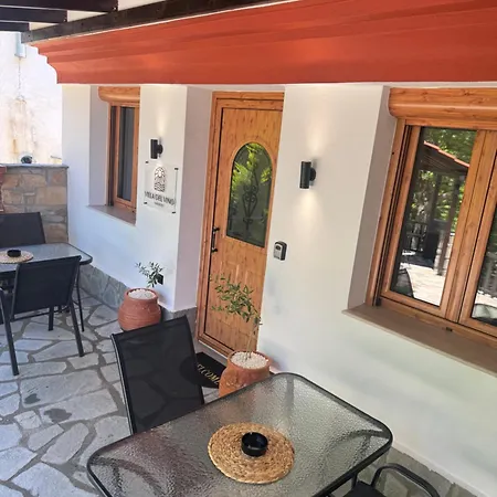 Del Vino Holiday home Mikros Prinos